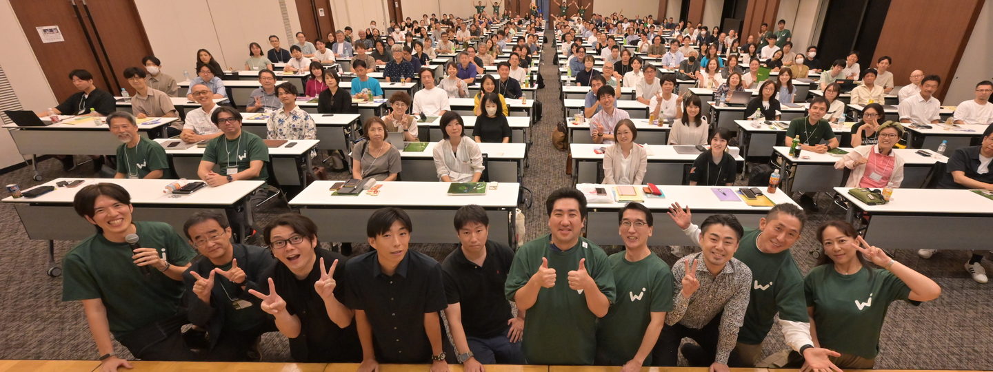ウェブ解析士協会の勉強会に集まる会員のみなさん