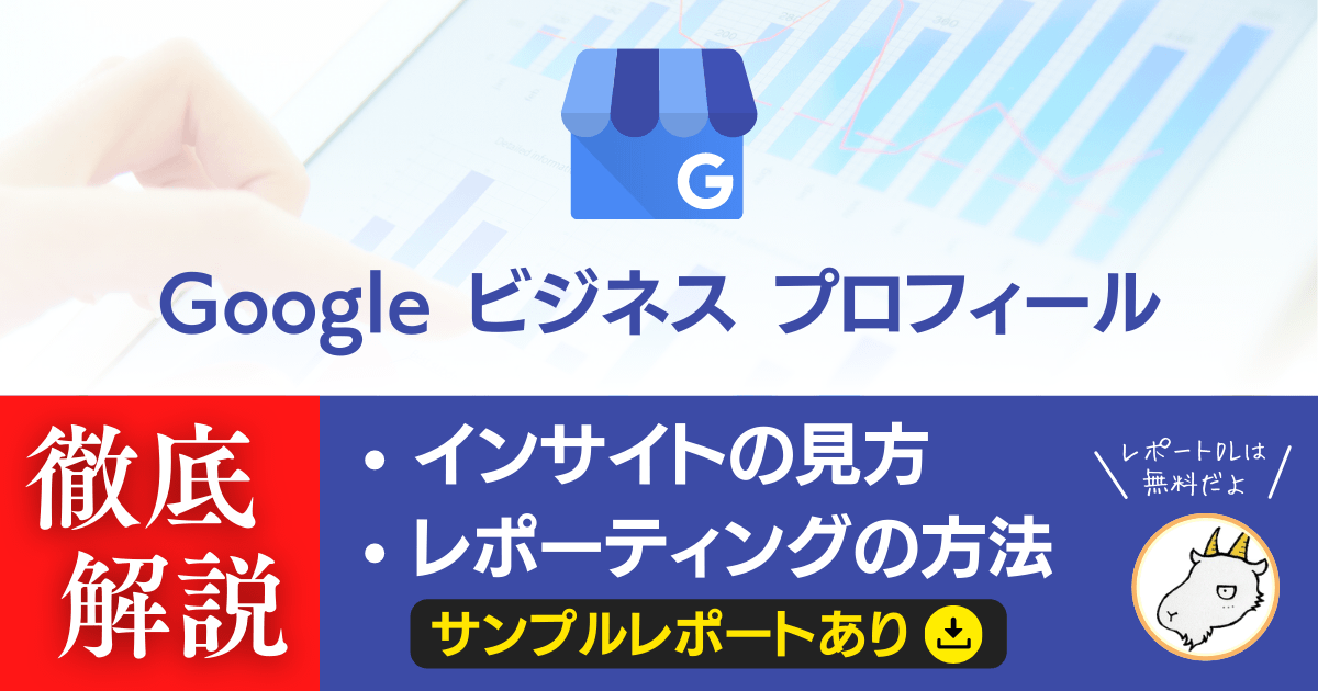 29☆プロフお読みください❁¨̮様 リクエスト 3点 まとめ商品 【公式通販】
