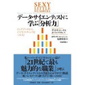 51C-xT55X5L._SL500_AA300_.jpgのサムネイル画像