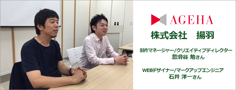 学んだことをすぐ現場で使わないと、風化してしまう。日常のコミュニケーションとして、学んだことをすぐ現場で使うことを意識してほしいですね。