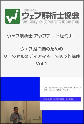 SMM1ジャケ