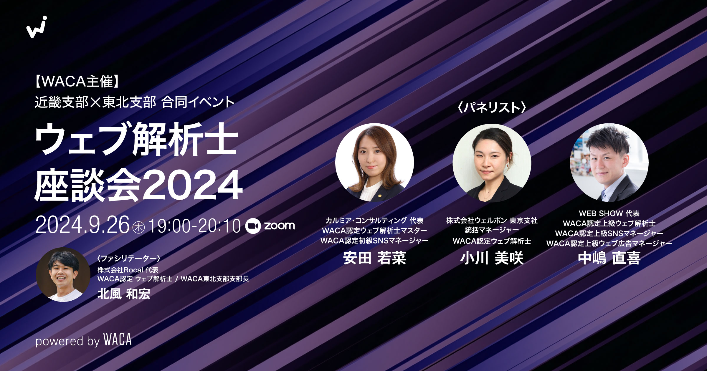 K 気功セミナー 気功」セミナー・勉強会・イベント - こくちーずプロ