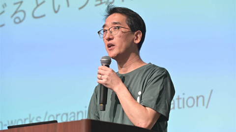 周りに惑わされない「アクセシビリティ」の考え方。ブランドイメージやSEOに影響する配慮とは？