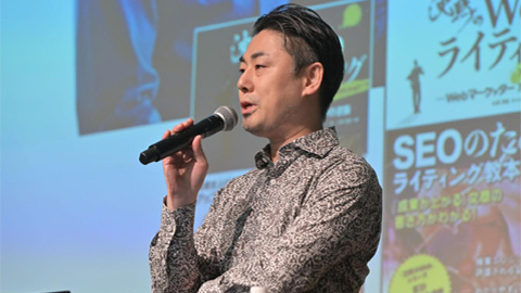 大切なのは売り手の成果よりも「顧客の成果」。「Being軸」を意識したコンテンツマーケティングのススメ