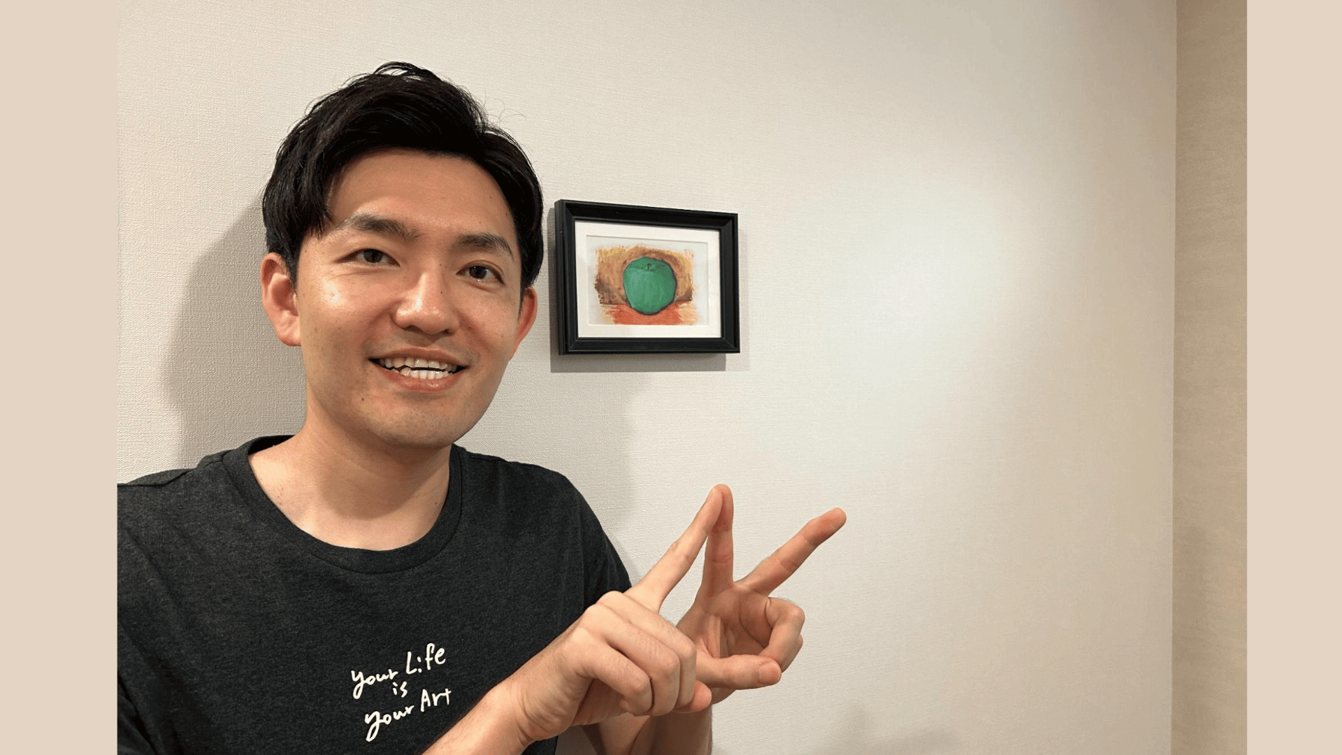 上級ウェブ解析士  浅井 暁弘さん