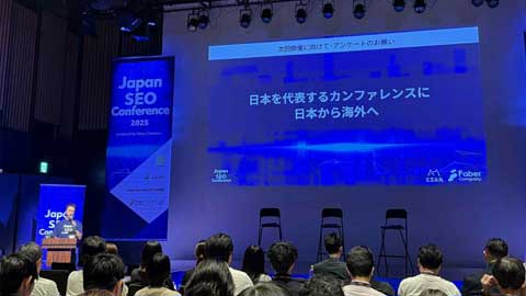 3,200人が熱狂！日本最大級のSEOイベント「Japan SEO Conference 2025」参加レポート