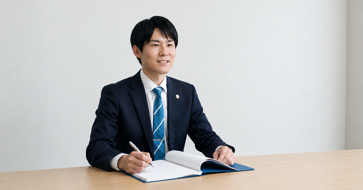弁護士×ウェブ解析士 ― デジタルマーケティングを支える予防法務 ウェブ解析士 小松 光さん