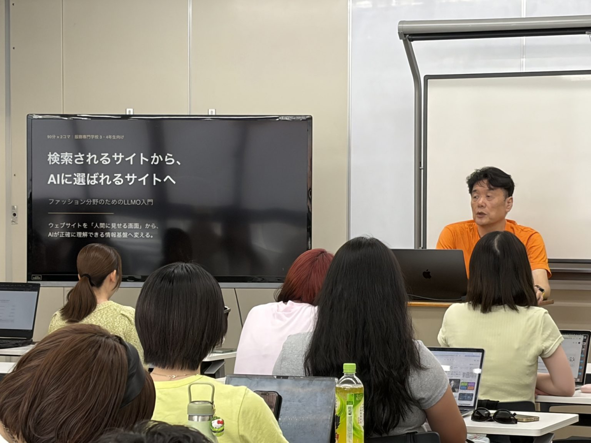 【授業実践レポート】学生がAIとWordPressを用い2時間でブランドサイト制作　「こだわり」を引き出す演習
